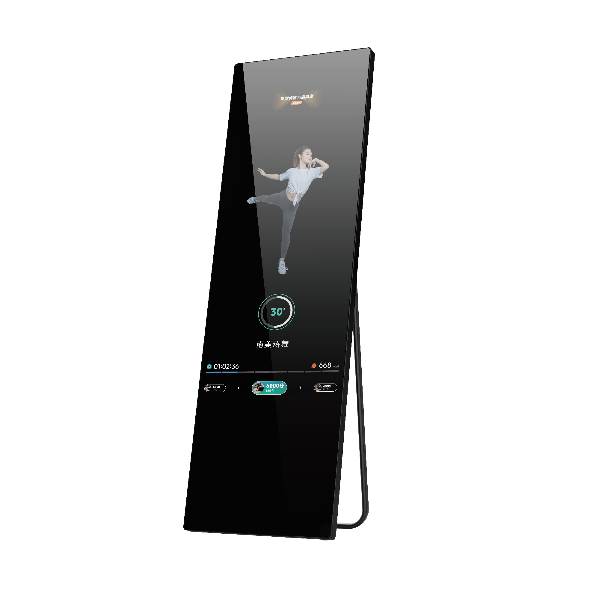 S1 Smart Fitness Mirror