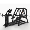 BG2031 Power Runner