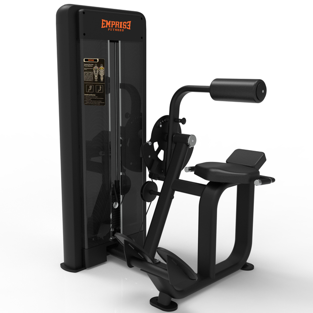 CG1017 Back Extension 